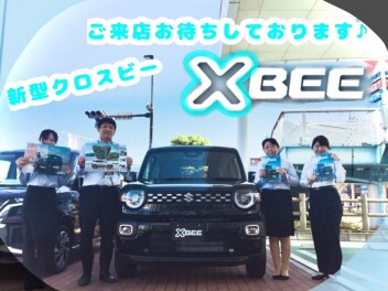 新型クロスビー誕生！